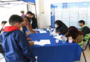El CIC de barrio Unión suma oportunidades de formación en Secretariado Médico