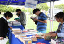 Más de 170 libros de autores y editoriales salteñas llegarán a la Feria del Libro de La Rioja
