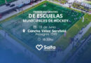 Mañana se llevará a cabo el 1er Encuentro de Escuelas Municipales de Hockey