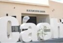 Cachi representará a la Argentina en el certamen mundial Best Tourism Villages 2026