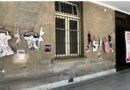 “Octubre en tu Seno” celebra diez años y se exhibe en el Paseo Ex Palúdica