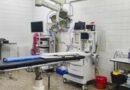 El Hospital Joaquín Corbalán realizó más de 240 cirugías ambulatorias.