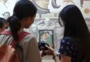 Feria Nacional de Ciencias 2026: Salta viaja a Jujuy para participar en el eje Arte.